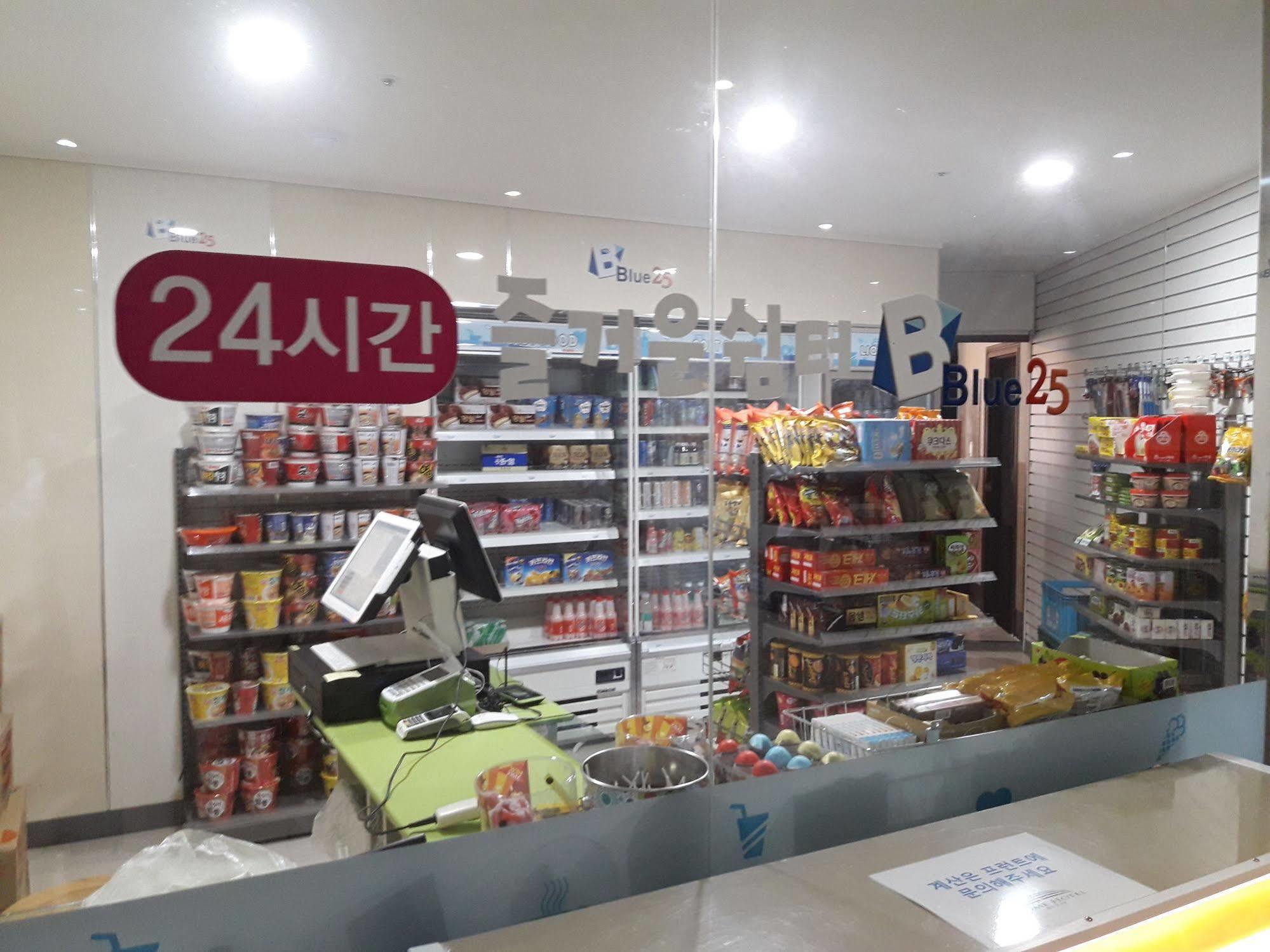 Dome Hotel Geoje Ngoại thất bức ảnh